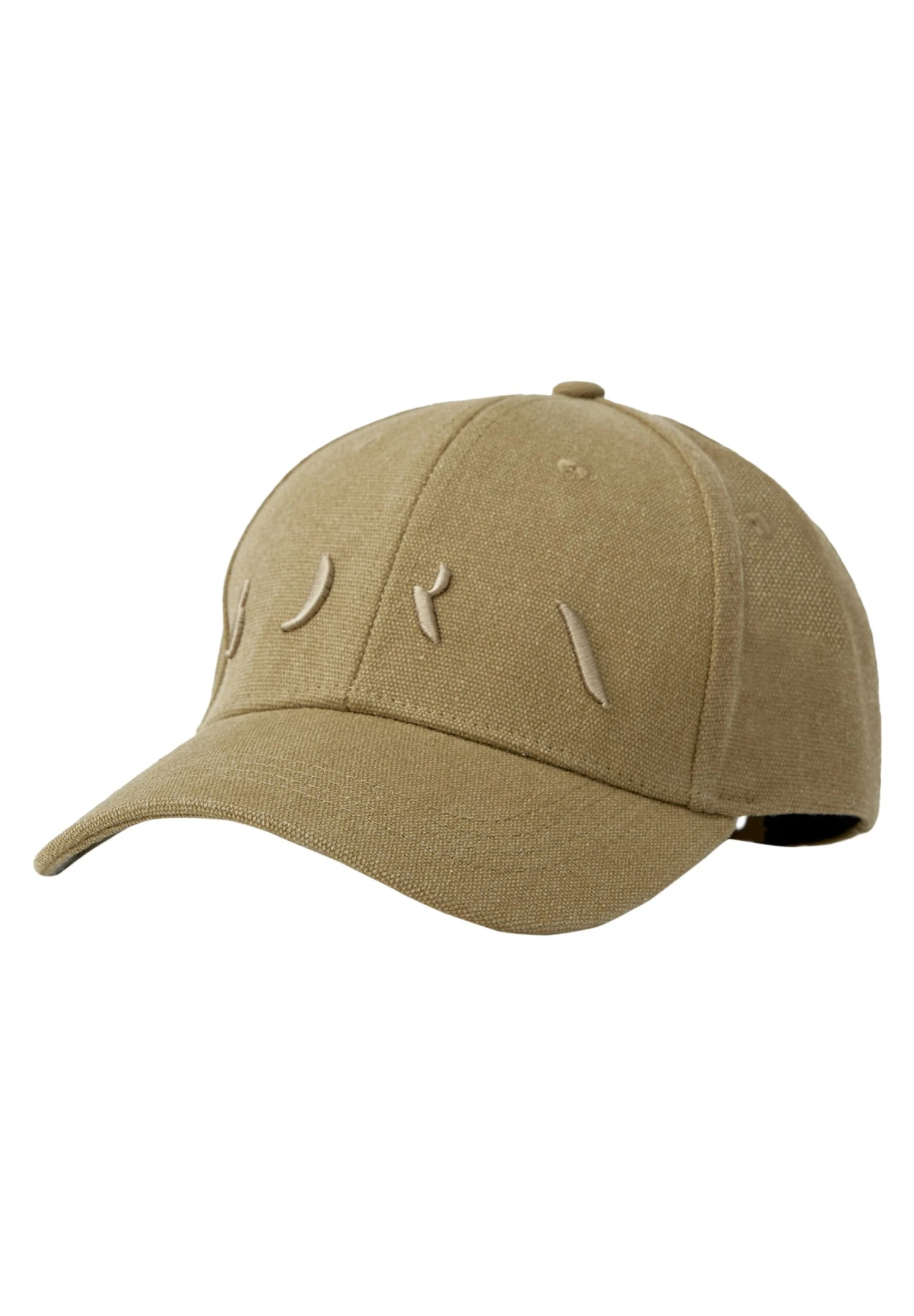 Born Living Yoga Obi - Gorra - Marrón 4 Born Living Yoga Obi - Gorra - Marrón - Imagen 4